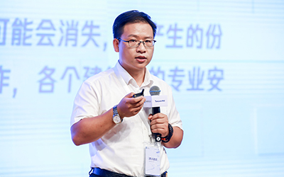 现场授牌！北京EVO视讯 EVO真人智能亮相腾讯全球数字生态大会，助力智能建筑的“未来经济”