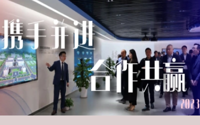 携手并进|EVO视讯 EVO真人智能数据中心供应商研讨会