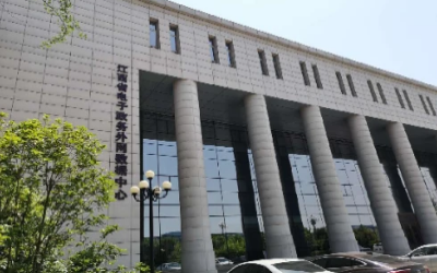 彰显“责任与实现”｜运维项目获评，助推国家绿色数据中心建设