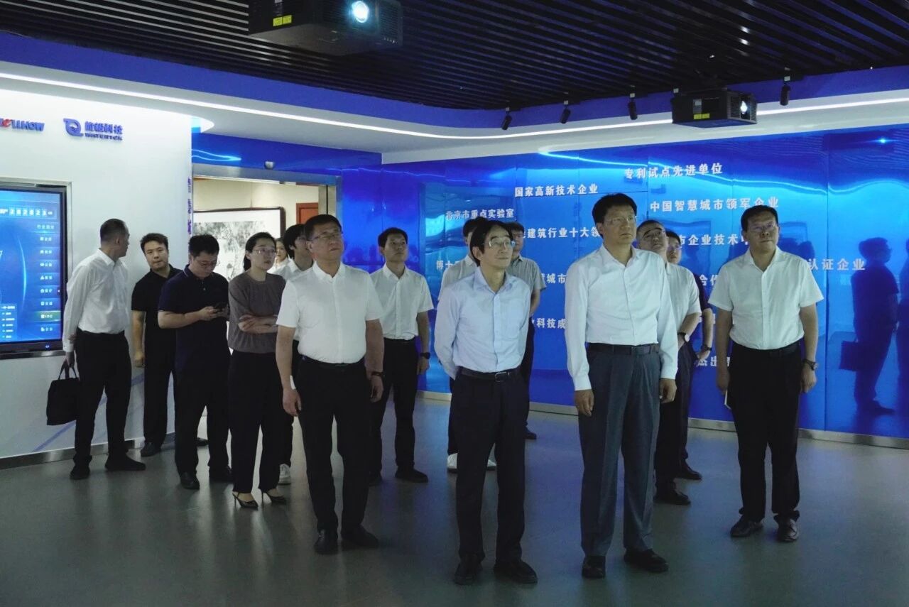 南昌市委副书记、市长高世文调研EVO视讯 EVO真人智能—以AI赋能韧性城市建设情况
