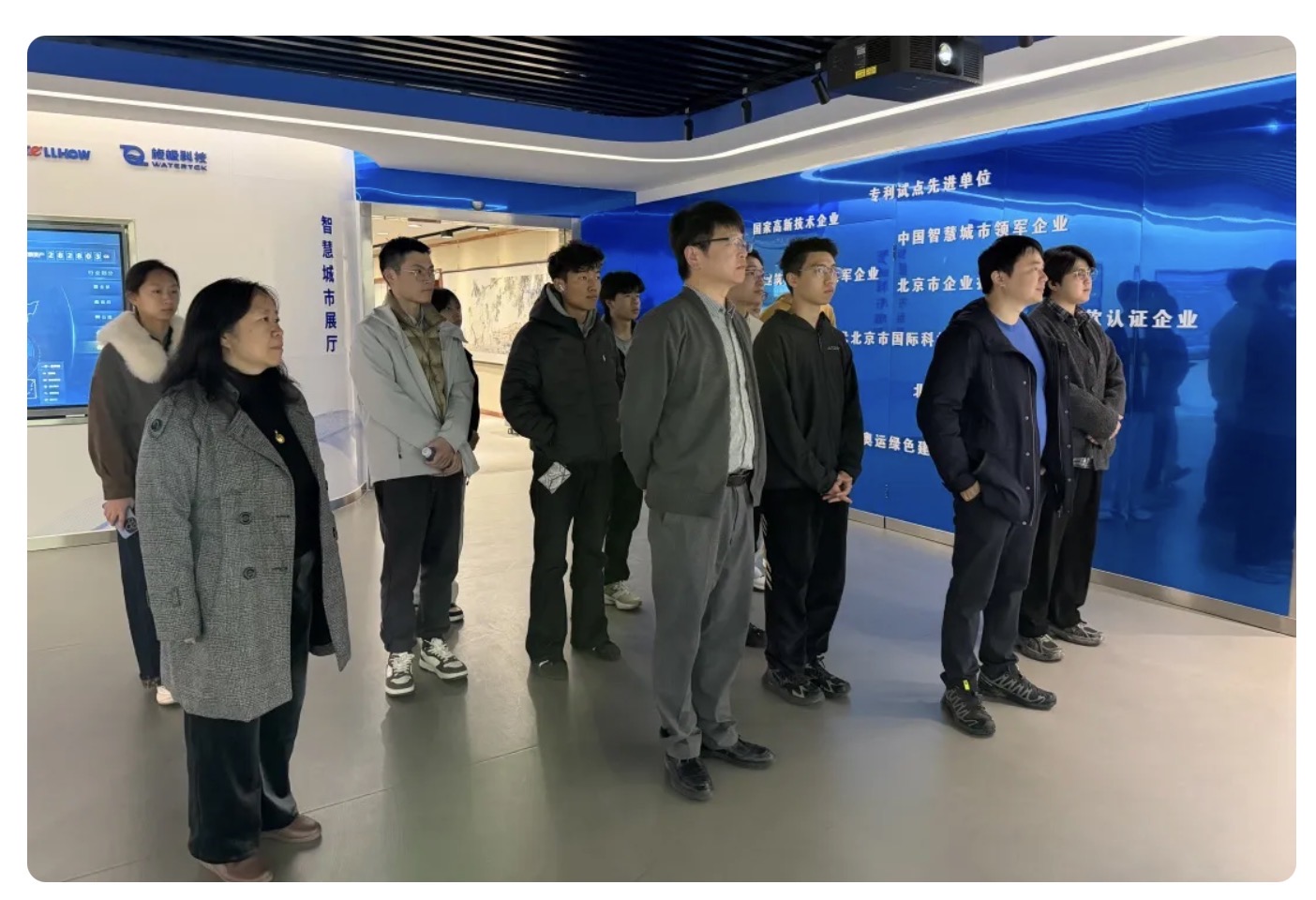 当清华课堂“搬”进EVO视讯 EVO真人智能：一场从书本到产业的一线之旅